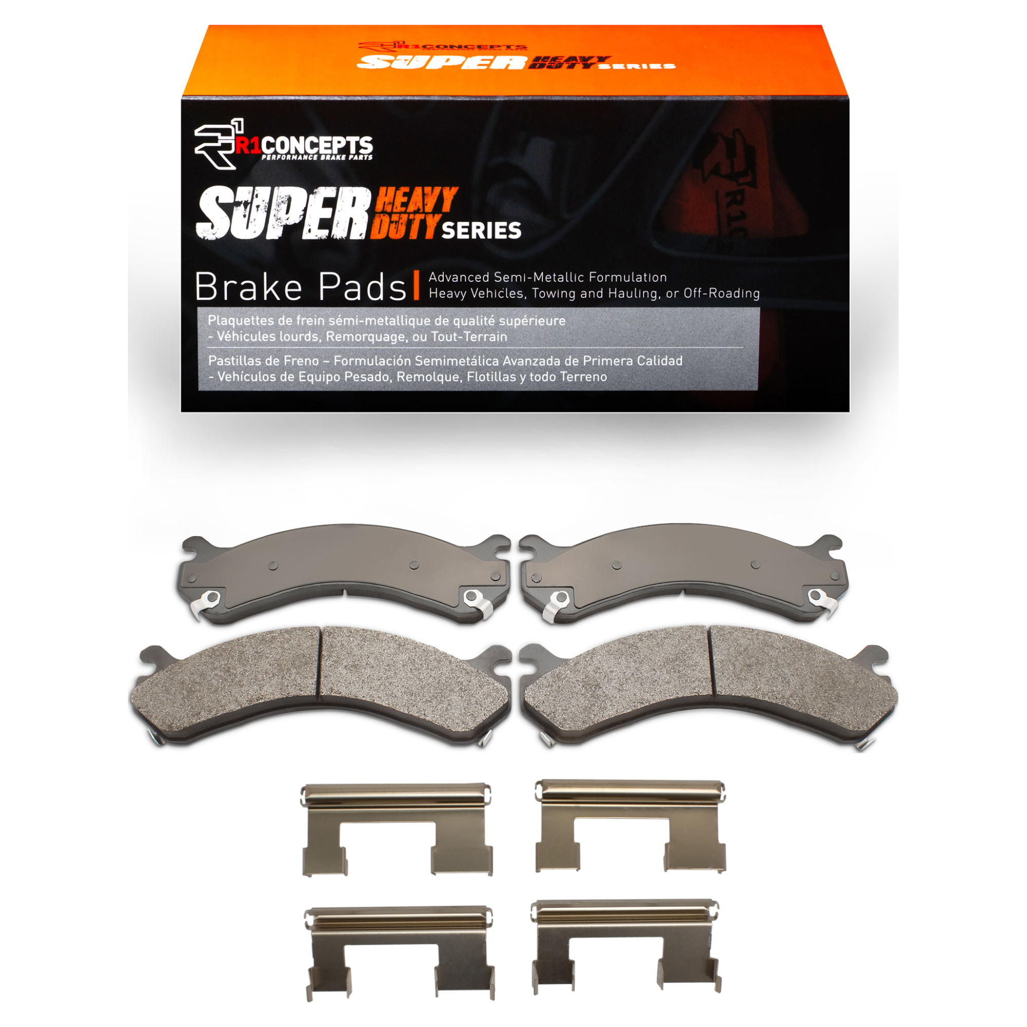 R1 eLINE Series Blank Brake Rotors