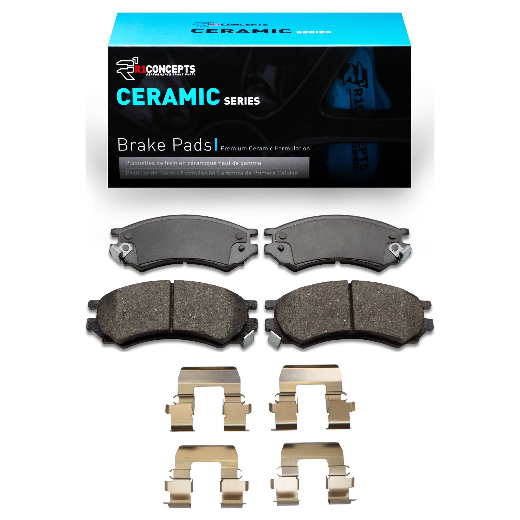 R1 eLINE Series Blank Brake Rotors