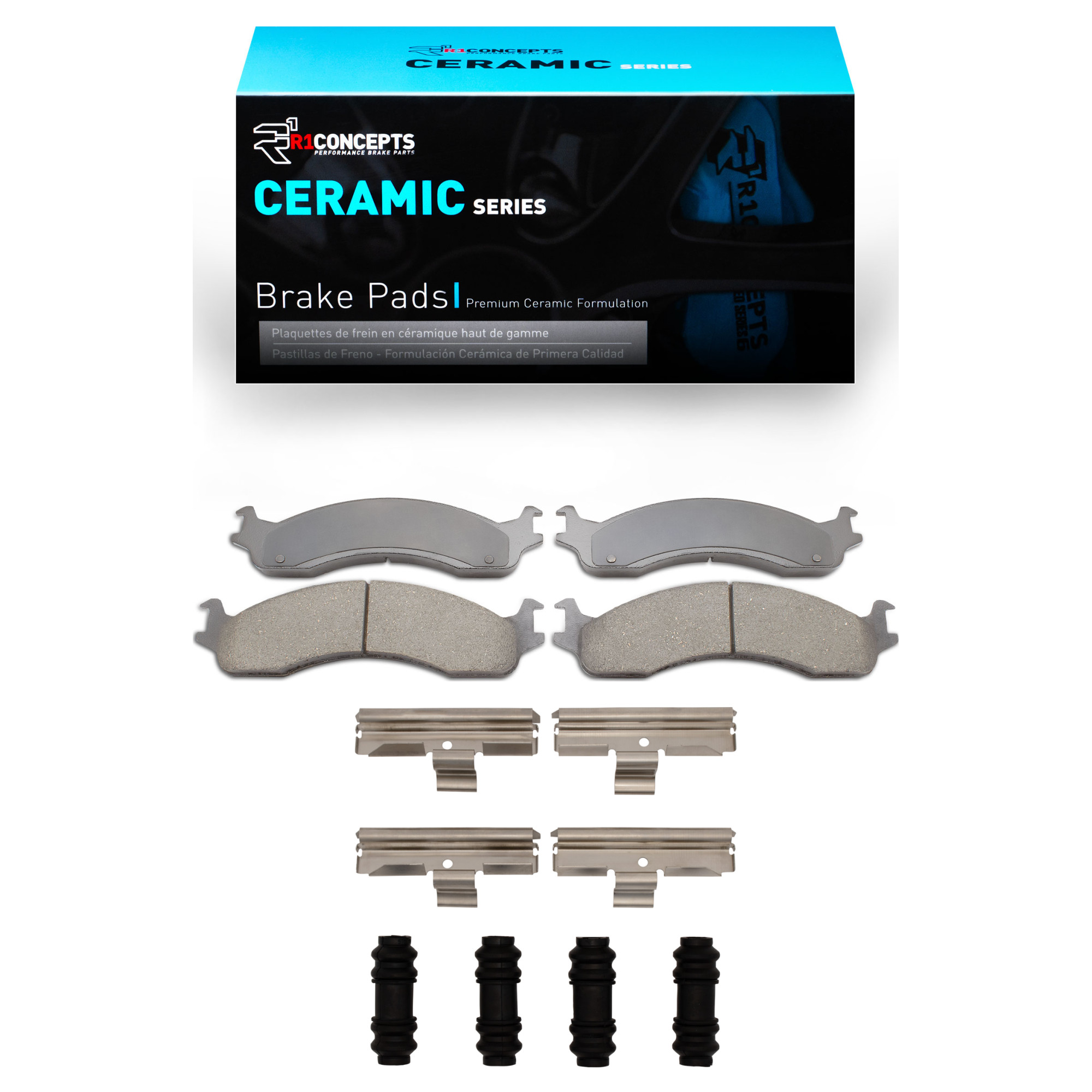 R1 eLINE Series Blank Brake Rotors