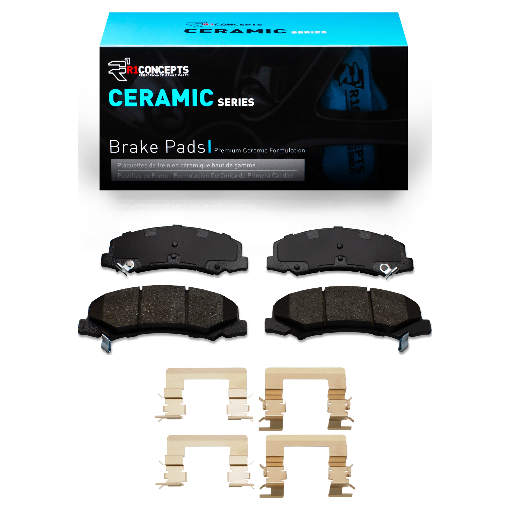 R1 eLINE Series Blank Brake Rotors