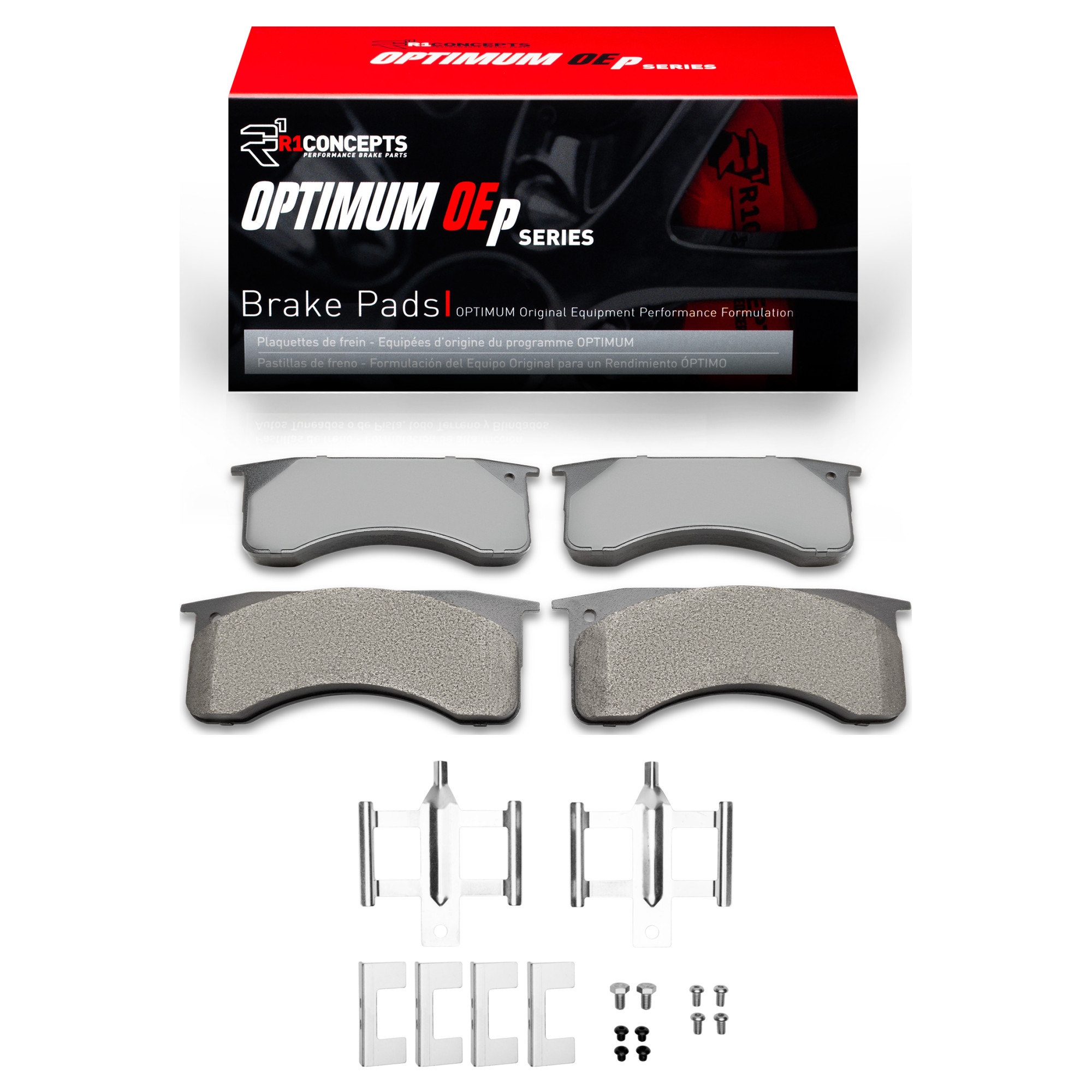 R1 eLINE Series Blank Brake Rotors
