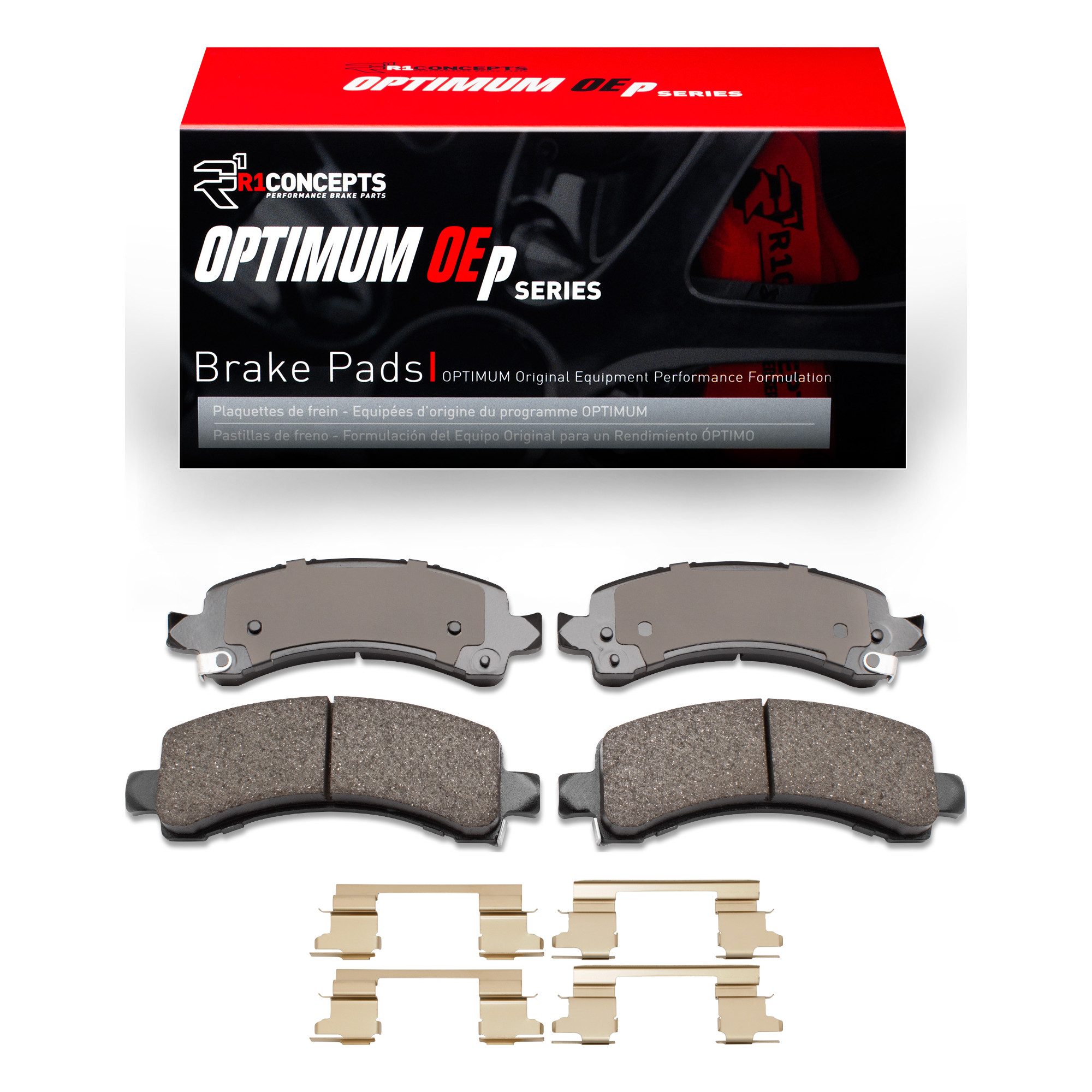 R1 eLINE Series Blank Brake Rotors