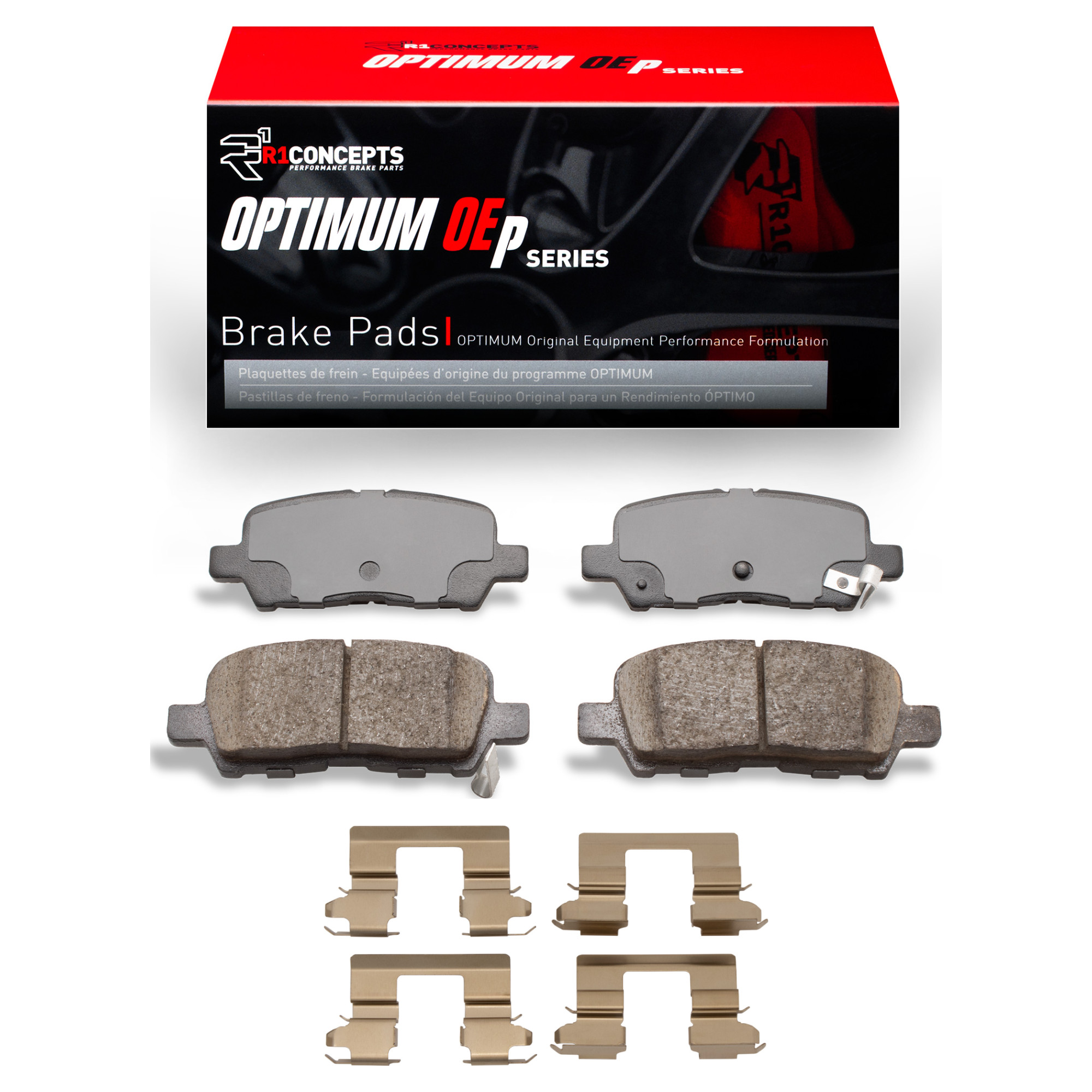R1 eLINE Series Blank Brake Rotors
