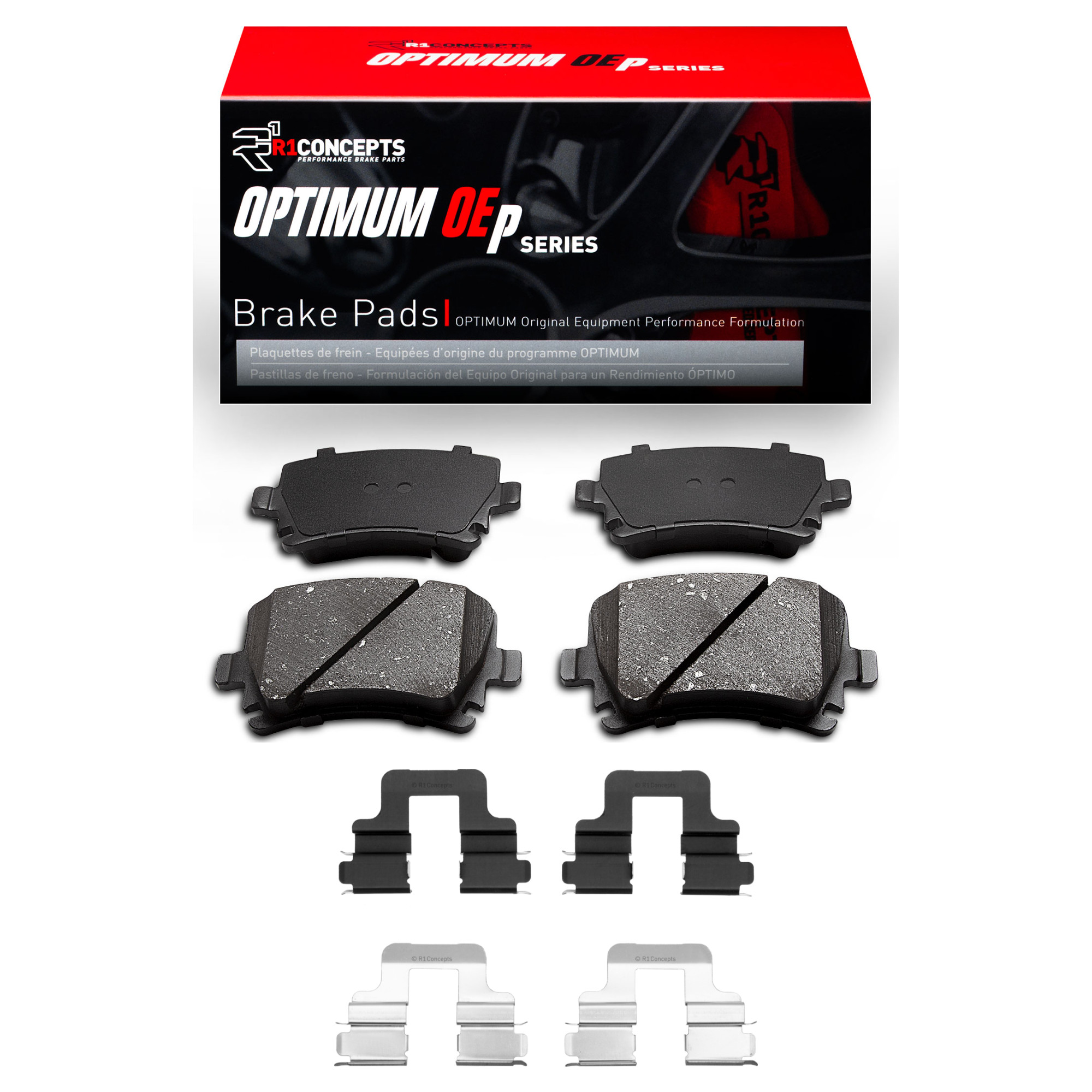 R1 eLINE Series Blank Brake Rotors