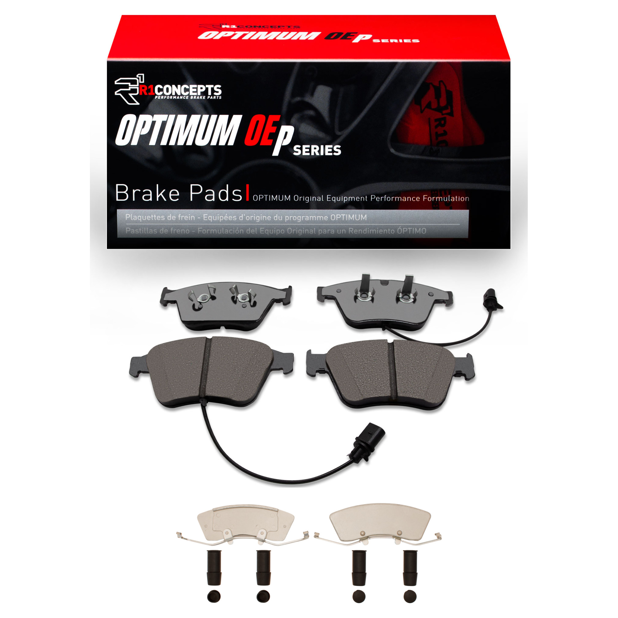 R1 eLINE Series Blank Brake Rotors