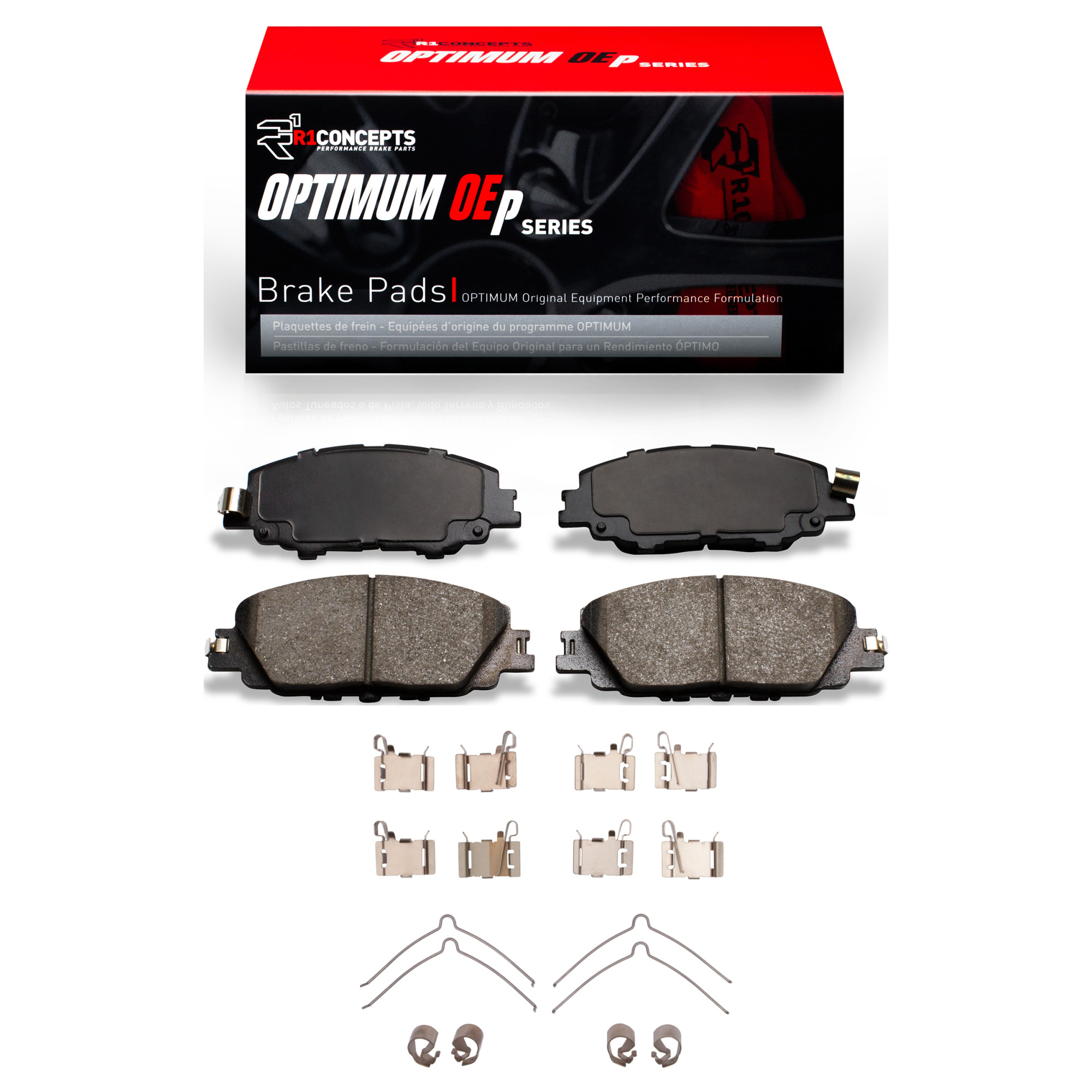 R1 eLINE Series Blank Brake Rotors