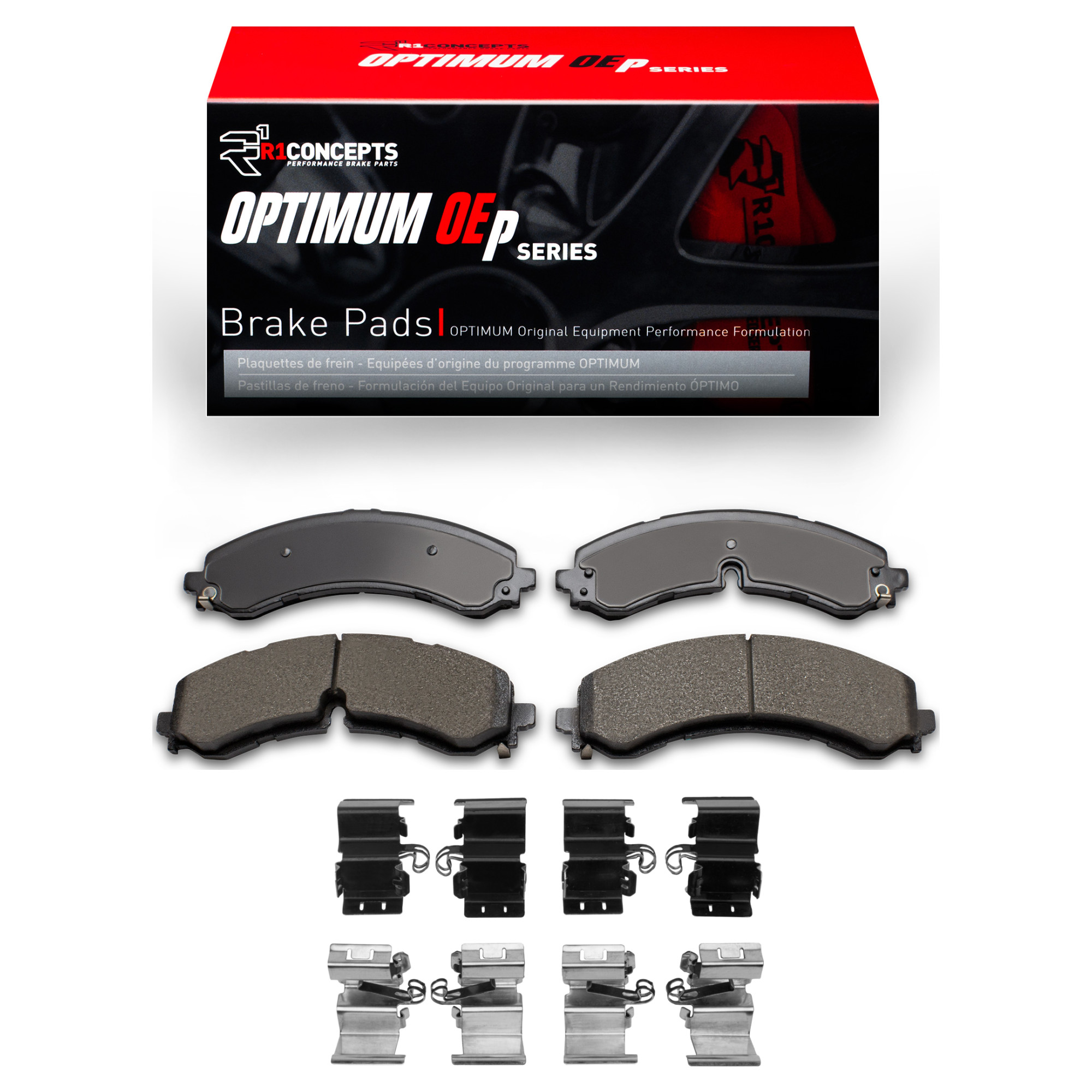 R1 eLINE Series Blank Brake Rotors
