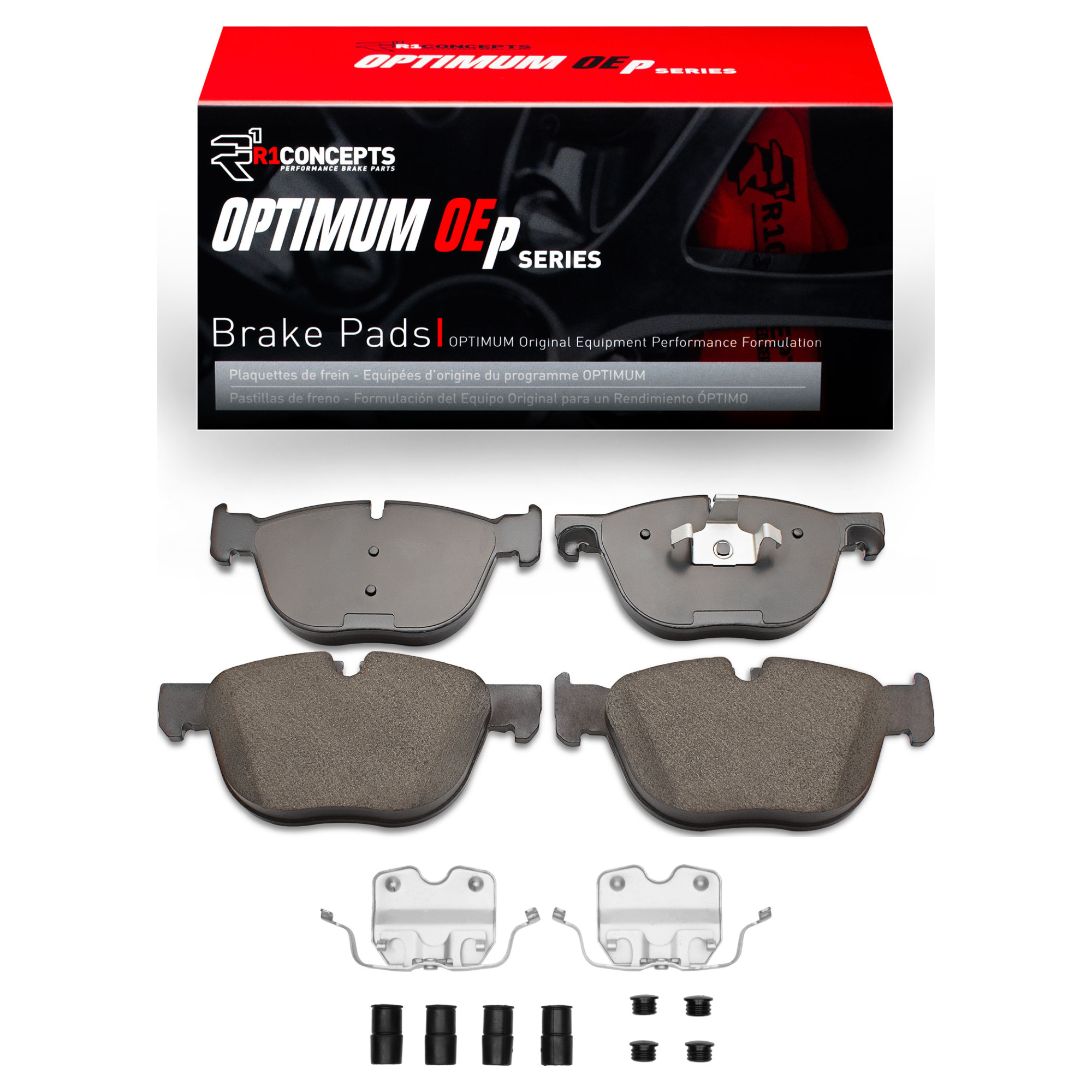 R1 eLINE Series Blank Brake Rotors