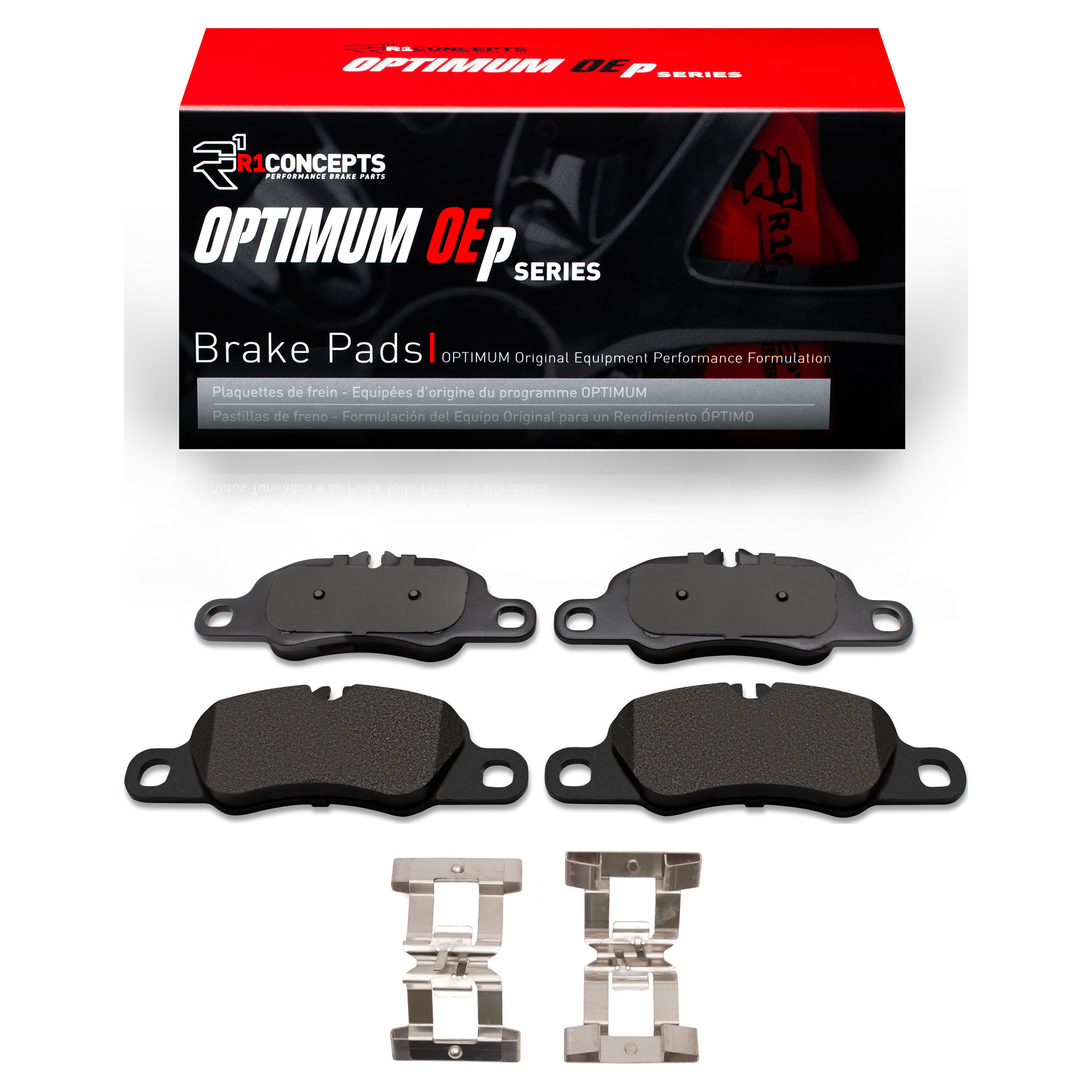 R1 eLINE Series Blank Brake Rotors