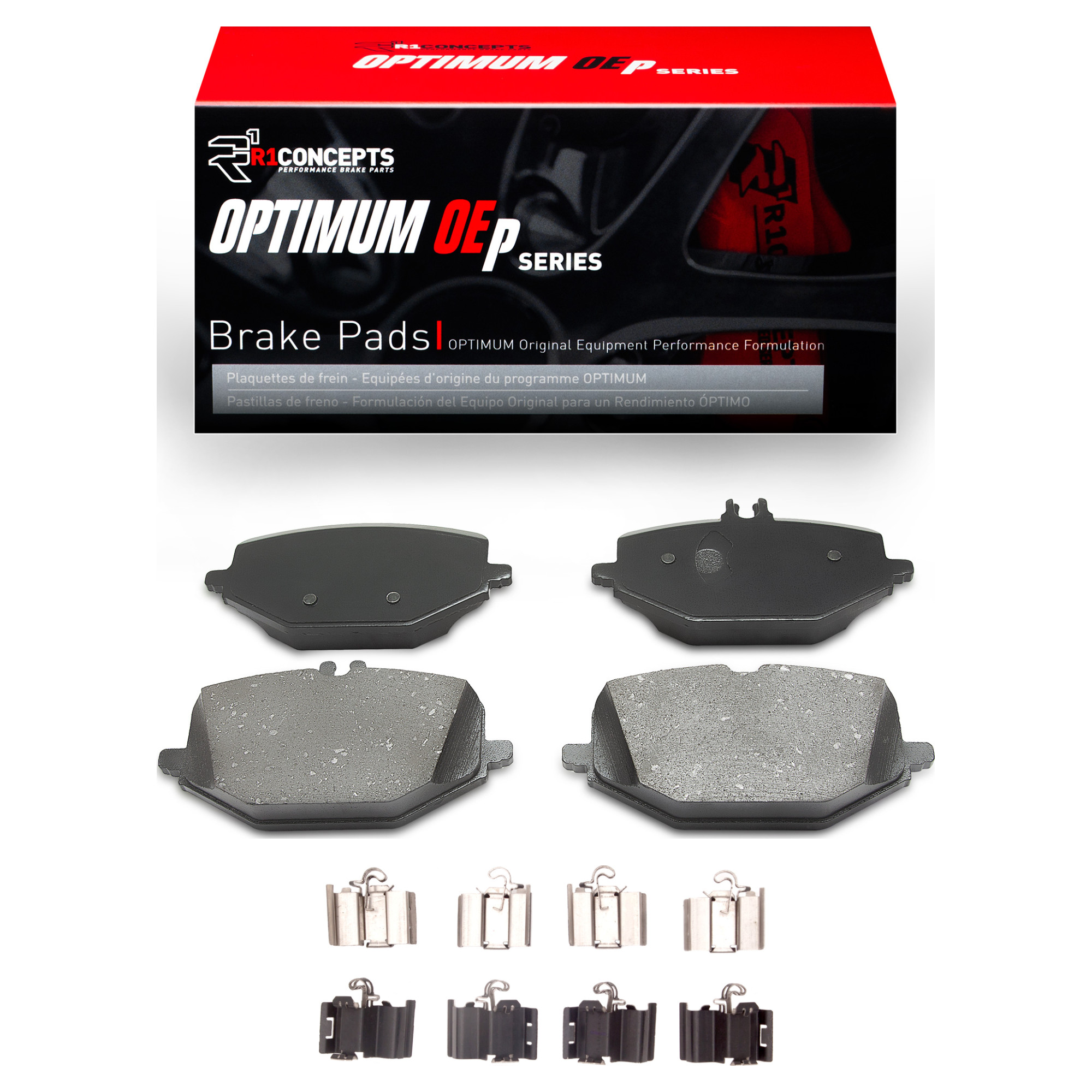 R1 eLINE Series Blank Brake Rotors