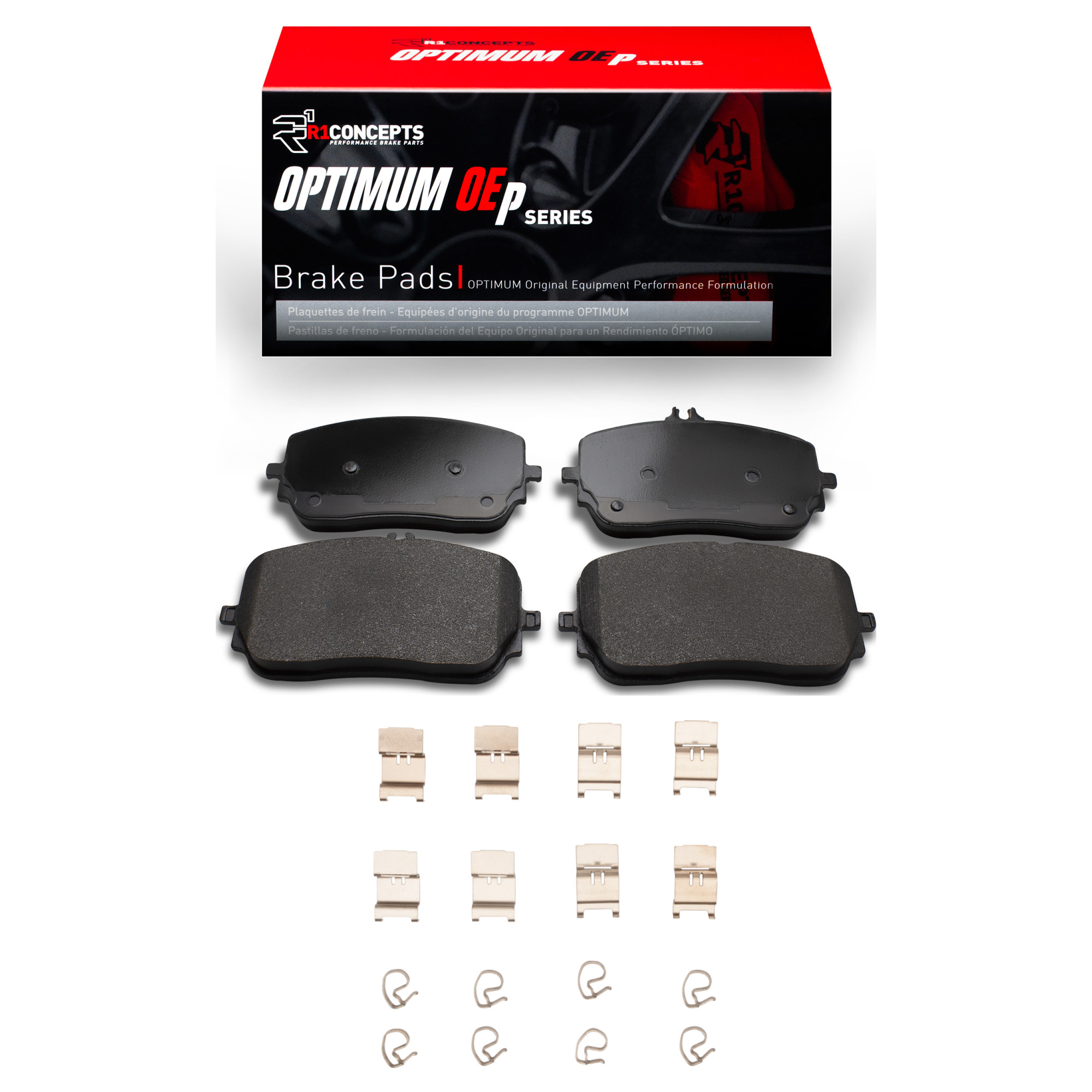 R1 eLINE Series Blank Brake Rotors