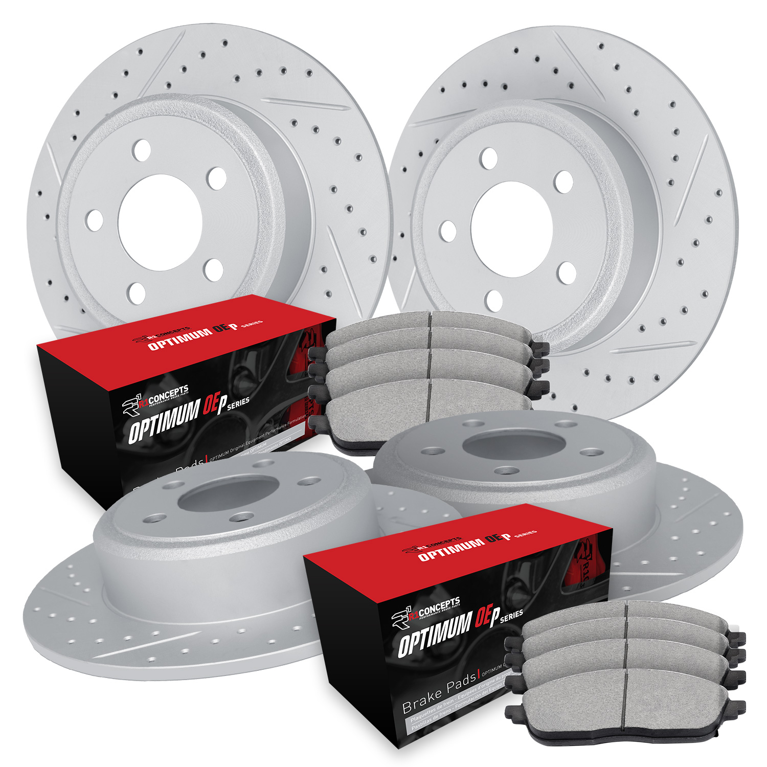 R1 eLINE Series Blank Brake Rotors