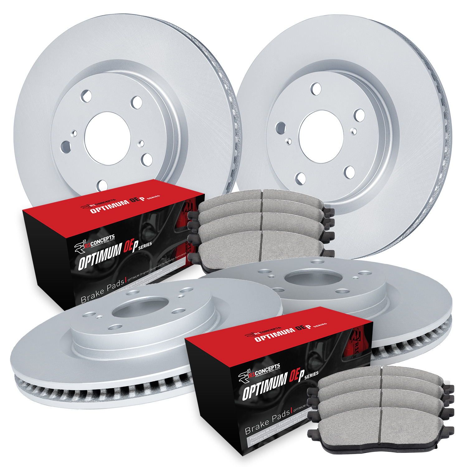 R1 eLINE Series Blank Brake Rotors