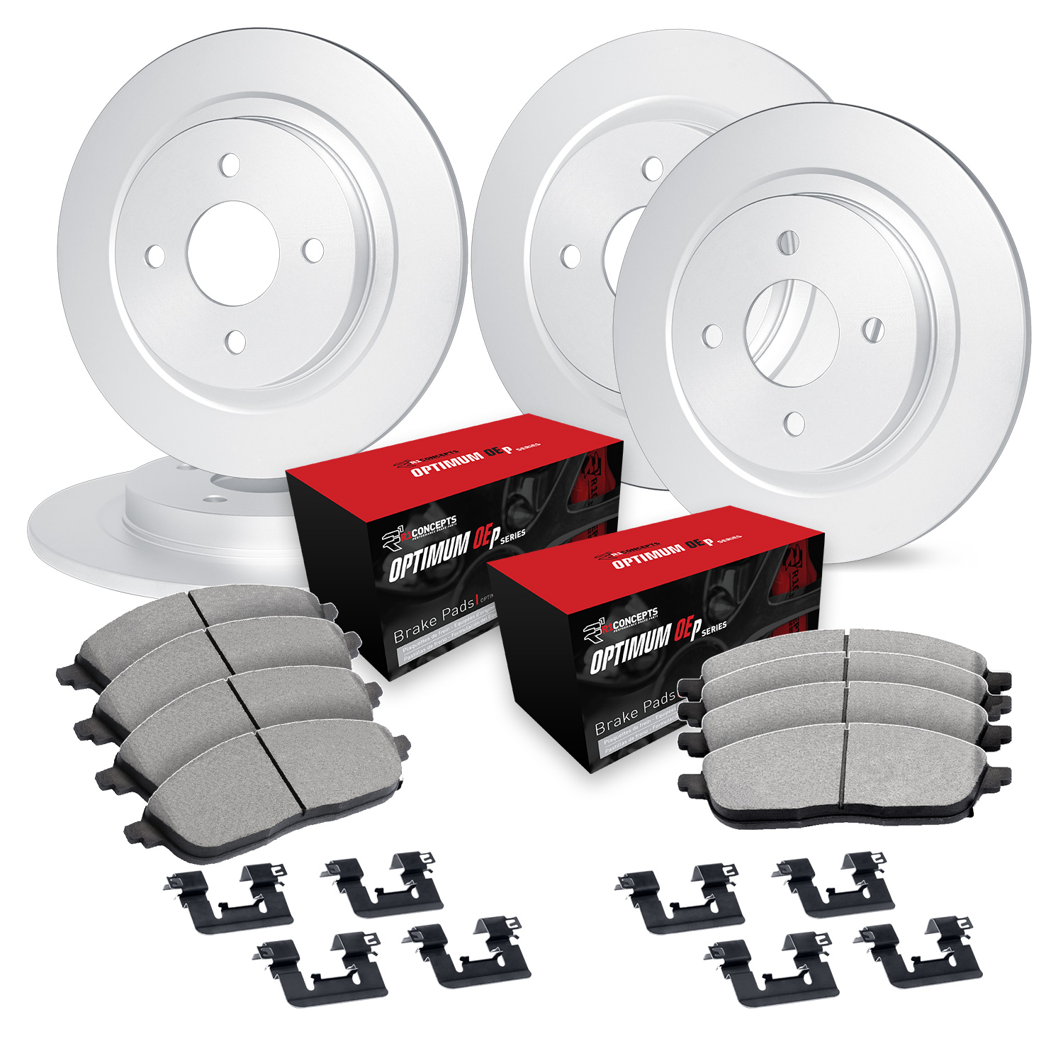 R1 eLINE Series Blank Brake Rotors
