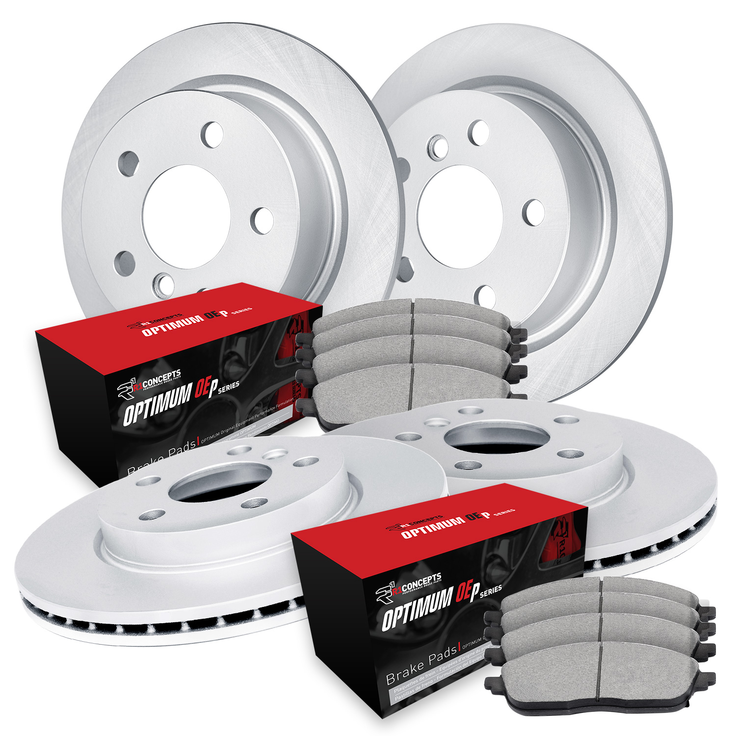 R1 eLINE Series Blank Brake Rotors
