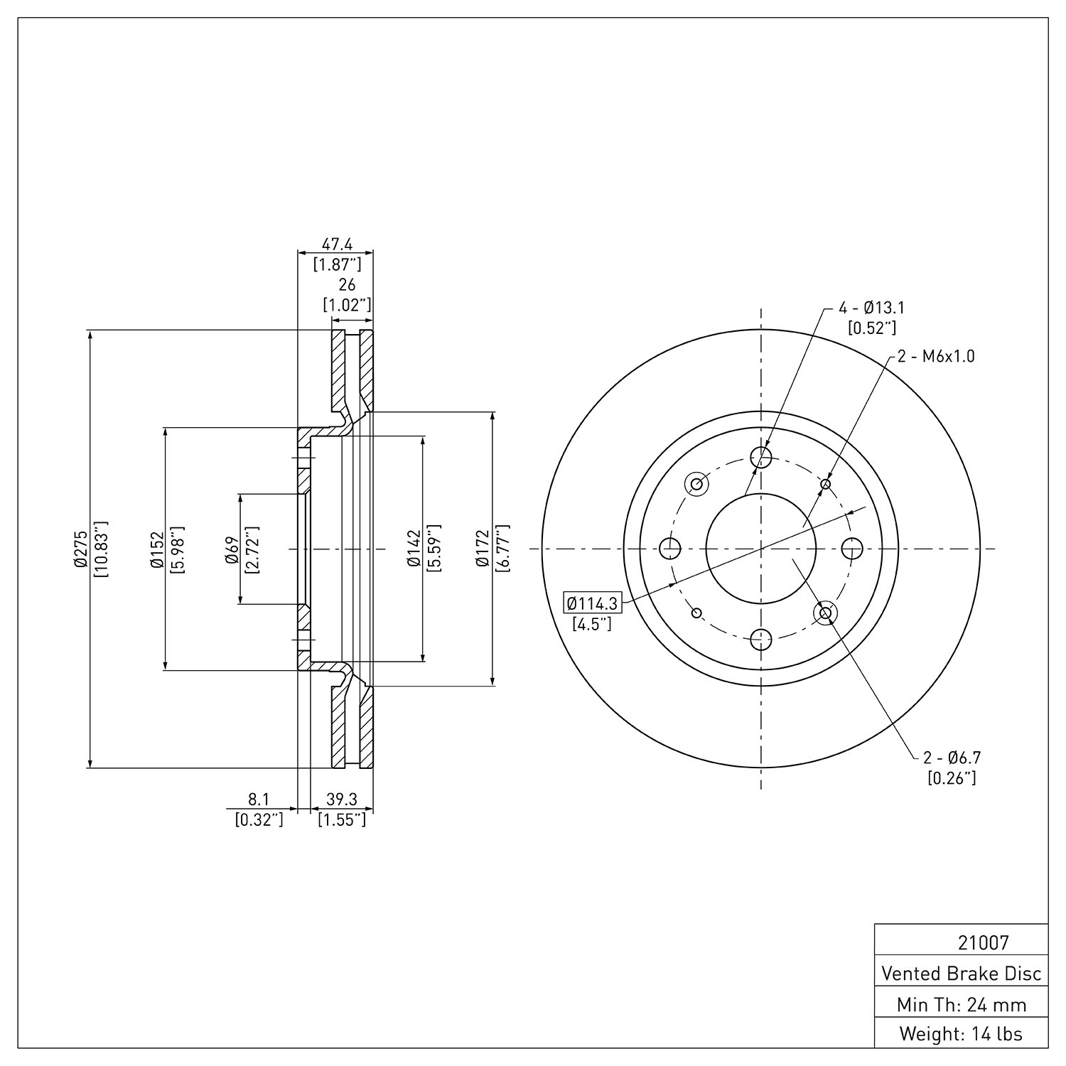 2007 Kia Spectra5 SX eLINE Rotors